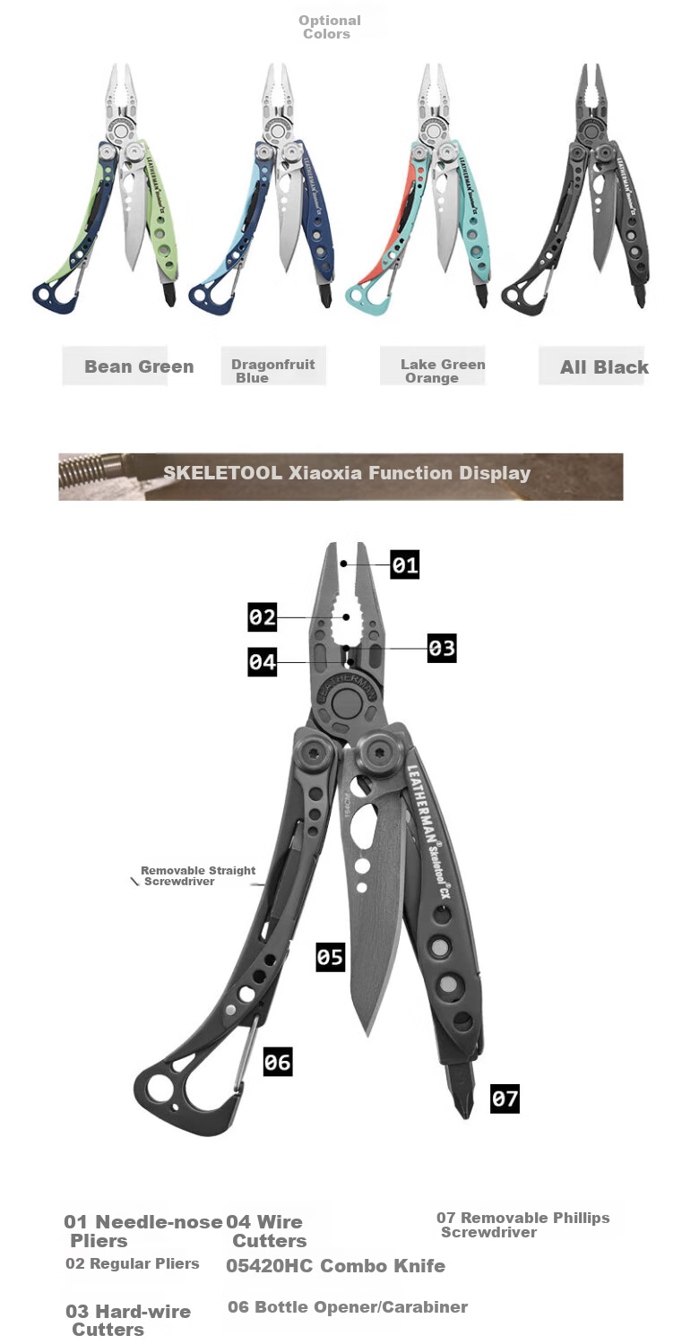 LEATHERMAN SKELETOOL CX Pocket Multi-Tool, EDC Pocket Outdoor Portable Tool 9