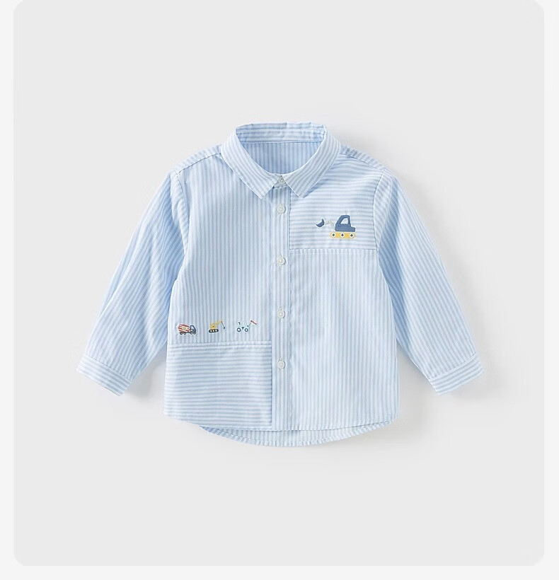 DAVE & BELLA Children's Cotton Shirt, Boys' Striped Shirt, Spring Outfit, Stylish Baby Top, Children's Clothing 6