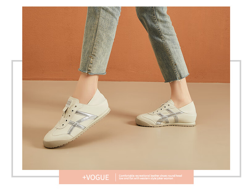 DAPHNE Flat Low-Heel Casual Shoes for Women, Lightweight Soft-Soled Training Shoes, Comfortable Sneakers, Women's Footwear, Beige And Silver Color, Size 35 4