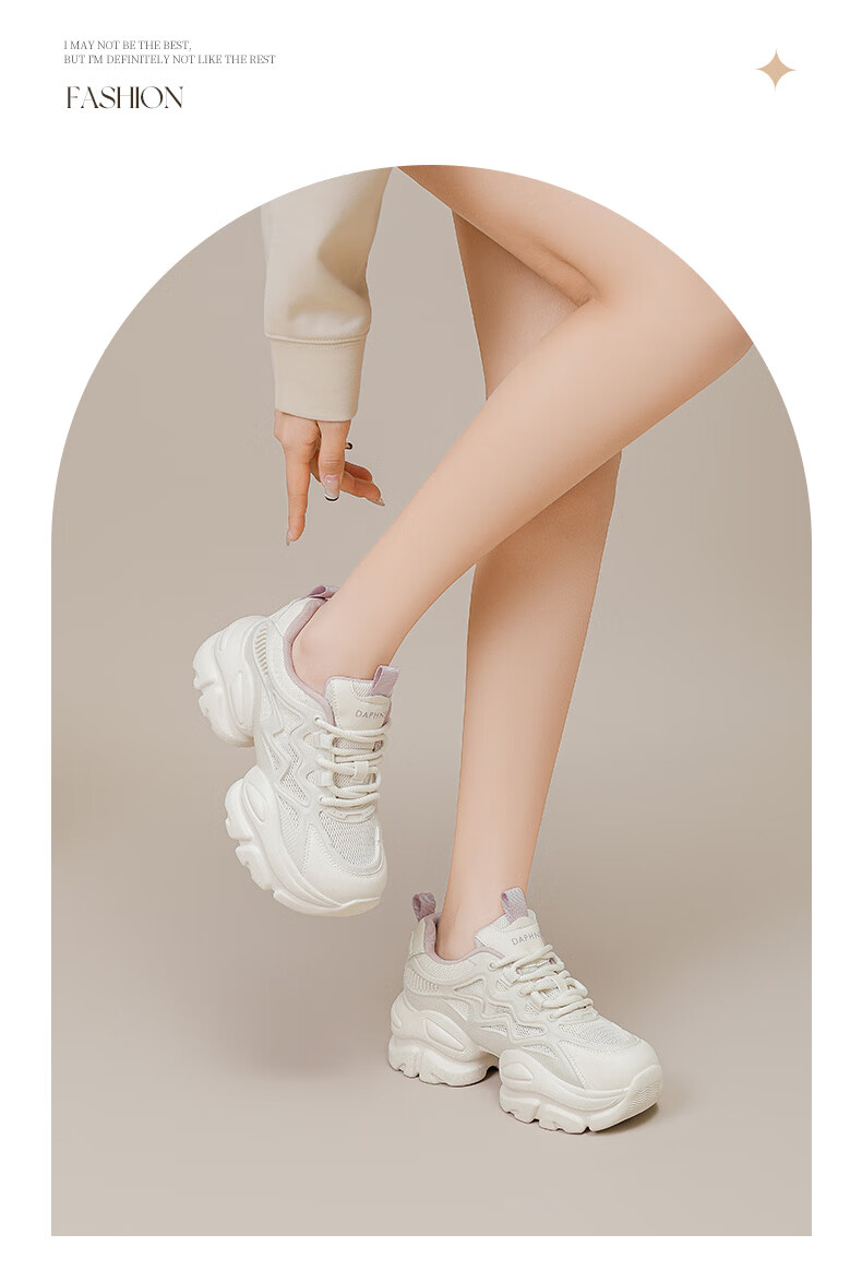 Daphne Dad Shoes for Women, 2026 New Autumn Style, Thick-Soled, Height-Increasing for Petite Women, Casual Shoes, White Sneakers, Versatile Sports Shoes 11