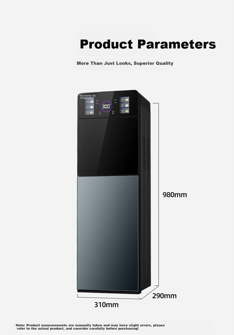 Royalstar Instant Hot Water Dispenser Sold by JD, Quick Heating Bottom-Loading Milk Maker with Adjustable Temperature, Fast Heating Office Fully Automatic Intelligent Water Boiler YR-S2802 1