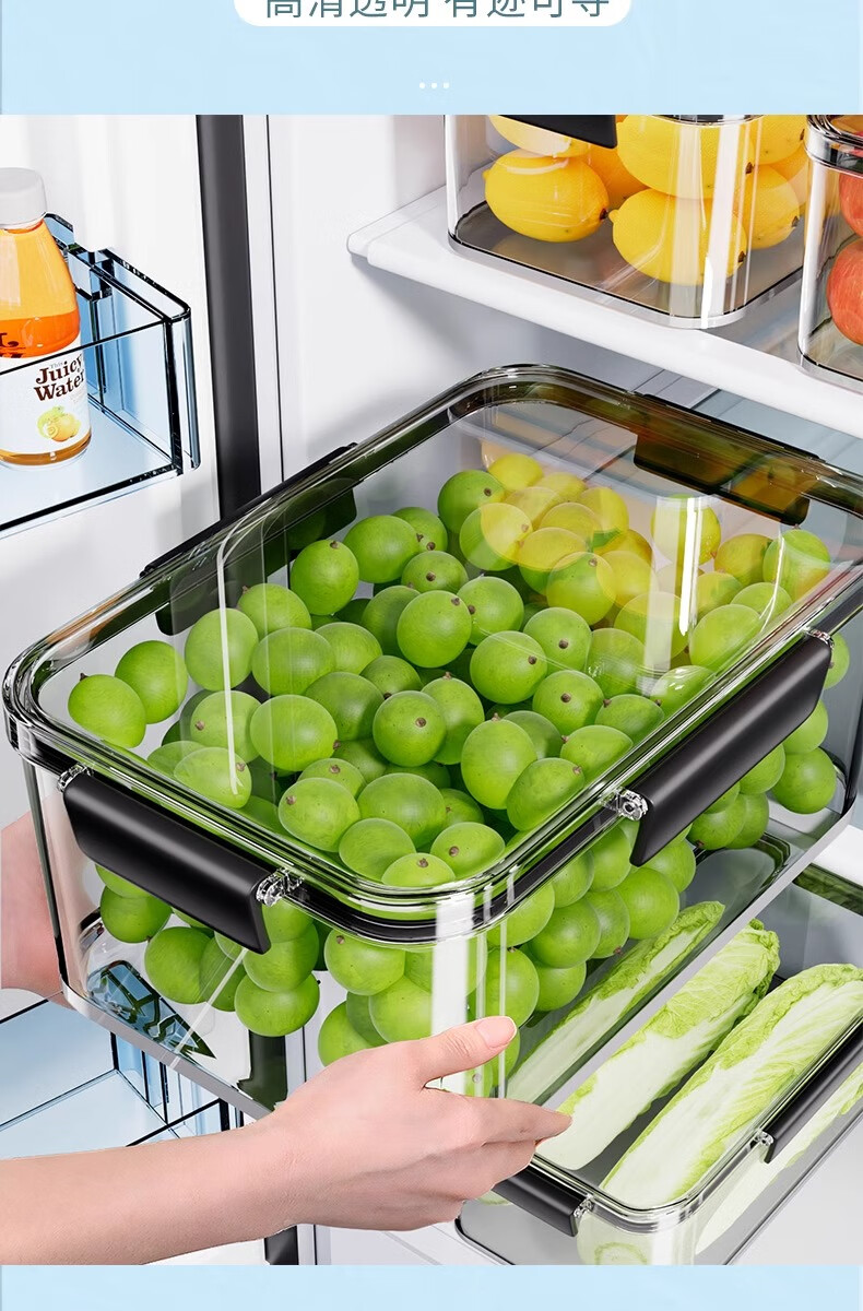 KATEI STORY Japanese Refrigerator Storage Box, Food-Grade Specialized Fresh-Keeping Box, Large Capacity Freezer Fruit Organizer, Sealed Container for Vegetables 6