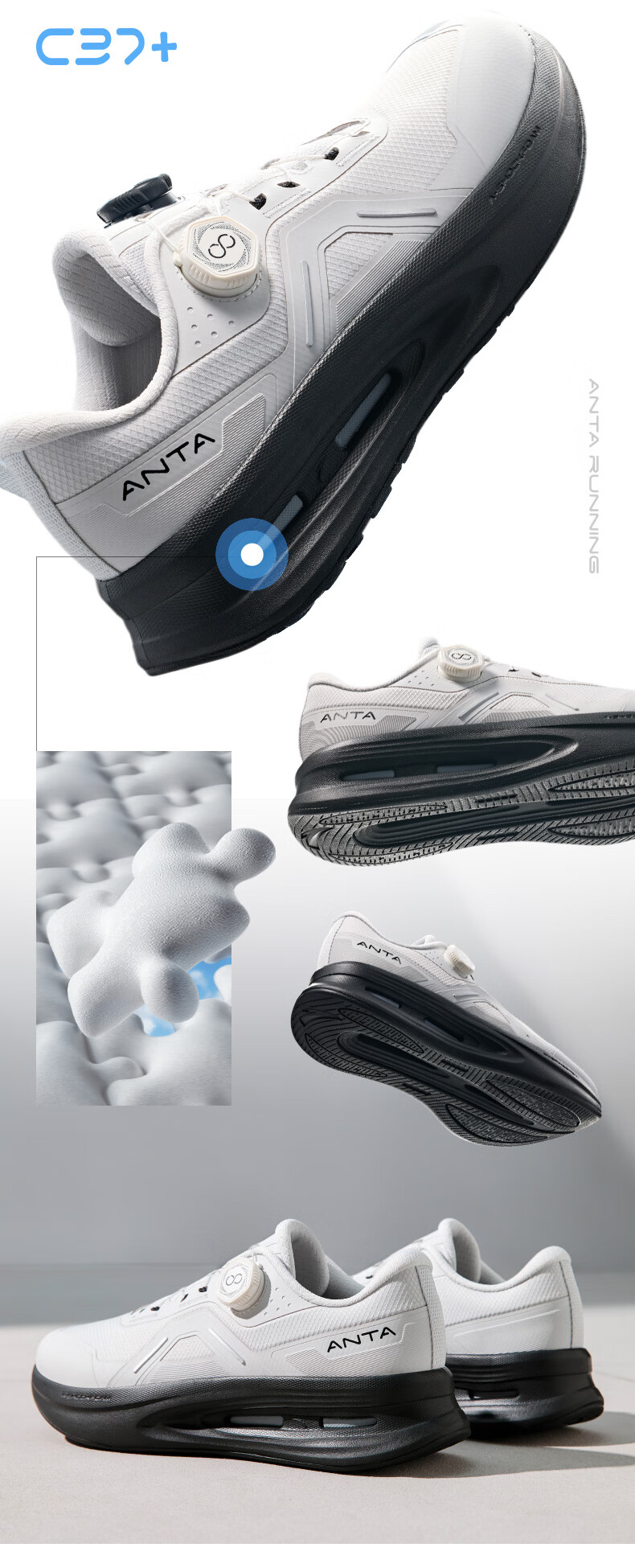 ANTA Shenxing PRO | Commuter Sports Shoes, All-Black Formal Shoes for Men, Training Shoes, Wear-Resistant, Rebound Fitness Jogging Shoes 2