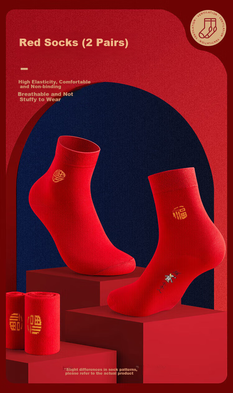 Hengyuanxiang [Winter Bestseller] Qiji Red Zodiac Year Horse Year Women's Thermal Underwear, Festive Round Neck Solid Color Cotton Set 29