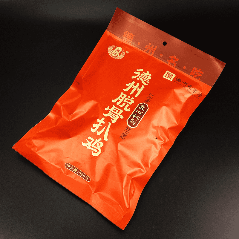 凤起德州脱骨扒鸡礼盒两只装500g*2只 德州五香扒鸡德州烧鸡年货礼盒