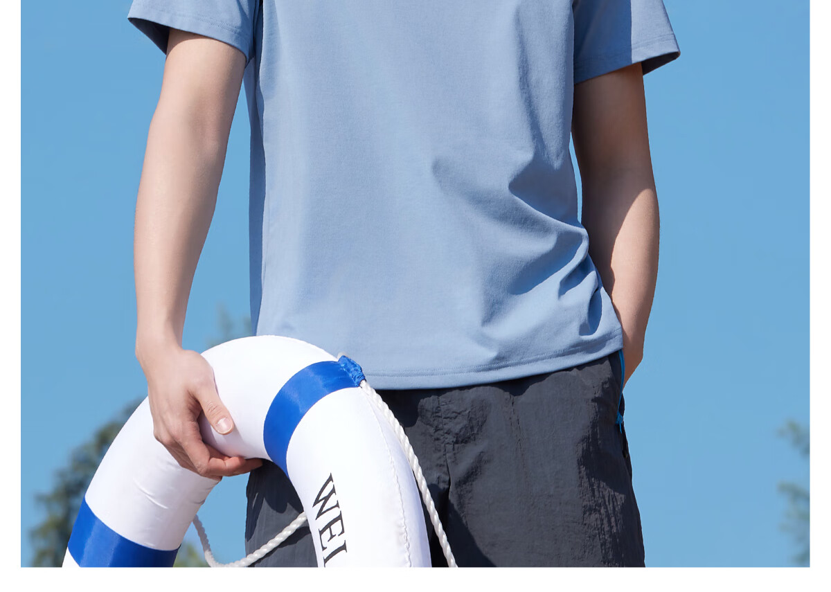 CAMEL Men's Quick-Dry Sun Protection Short-Sleeve T-Shirt, Round Neck Half-Sleeve Tee for Spring And Summer, Breathable Antibacterial T-Shirt, M15BA5E094 31