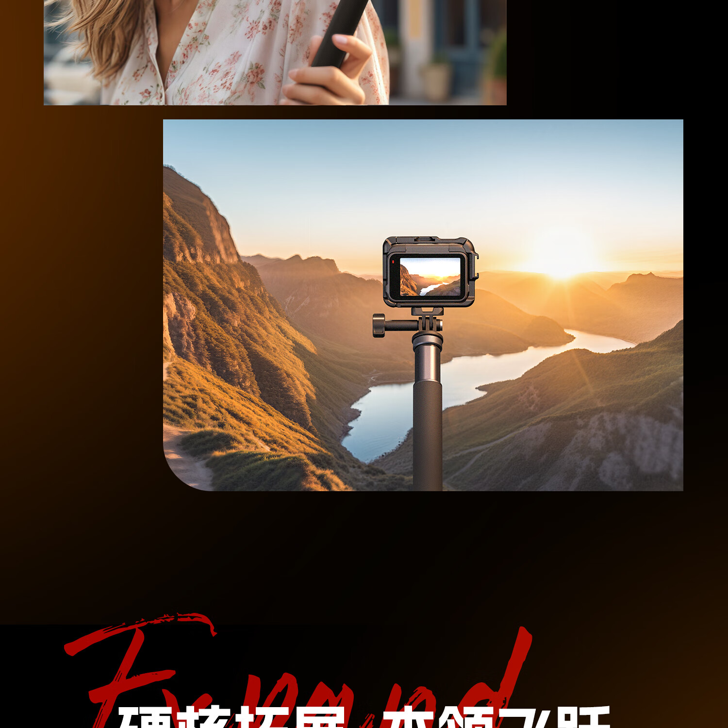 SmallRig 5000 Insta360 Ace Pro2/Ace Pro Full Protective Expansion Cage Vlog Recording Motorcycle Riding Skiing Skateboarding Photography Video Cage Accessory 7