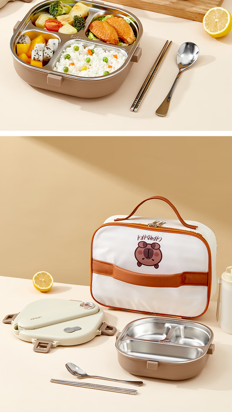 WORTHBUY Insulated Lunch Box 304 Stainless Steel Elementary School Cafeteria Divided Tray with Utensils Portable Bento Box Brown 3 12