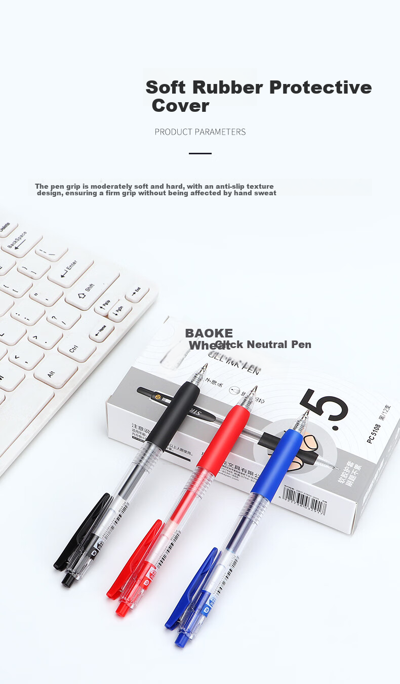 BAOKE PC5108 0.5mm Retractable Gel Pen Red Bullet Tip 12pcs/Box 5
