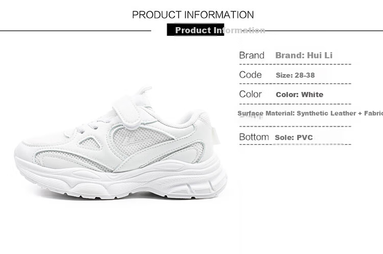 Warrior Children's White Sneakers, School Sports Shoes, Breathable And Comfortable Dad Shoes WZ(CL)-0881, White, Size 33 2