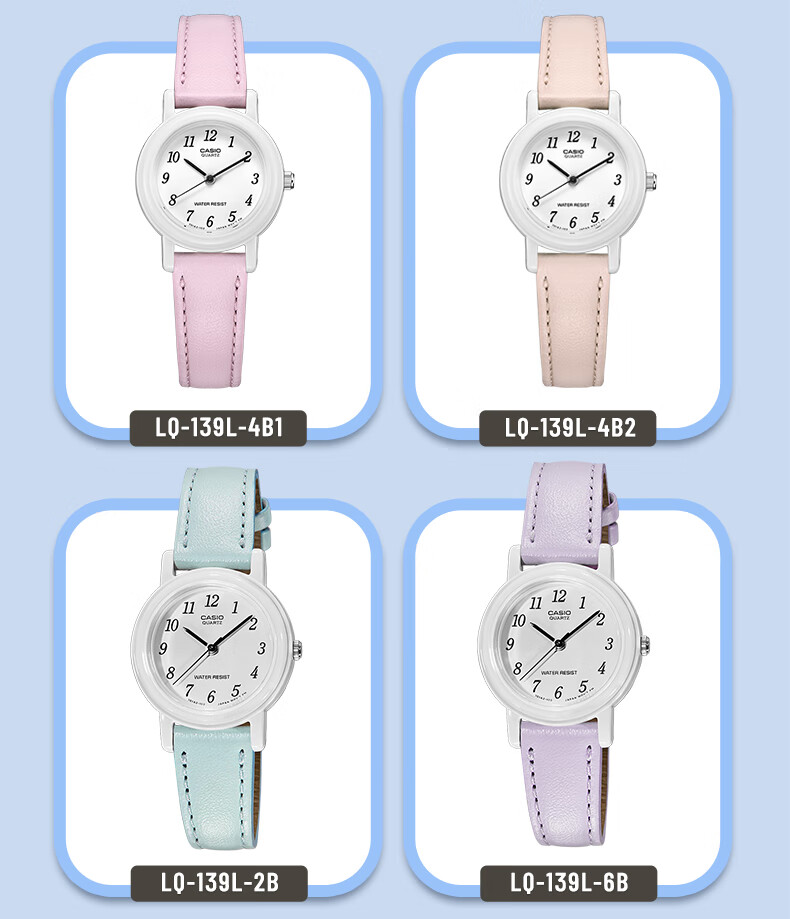 CASIO Watch for Girls, Analog Student Small Dial Children's Watch for Exams [Valentine's Day Gift] LQ-139L 8