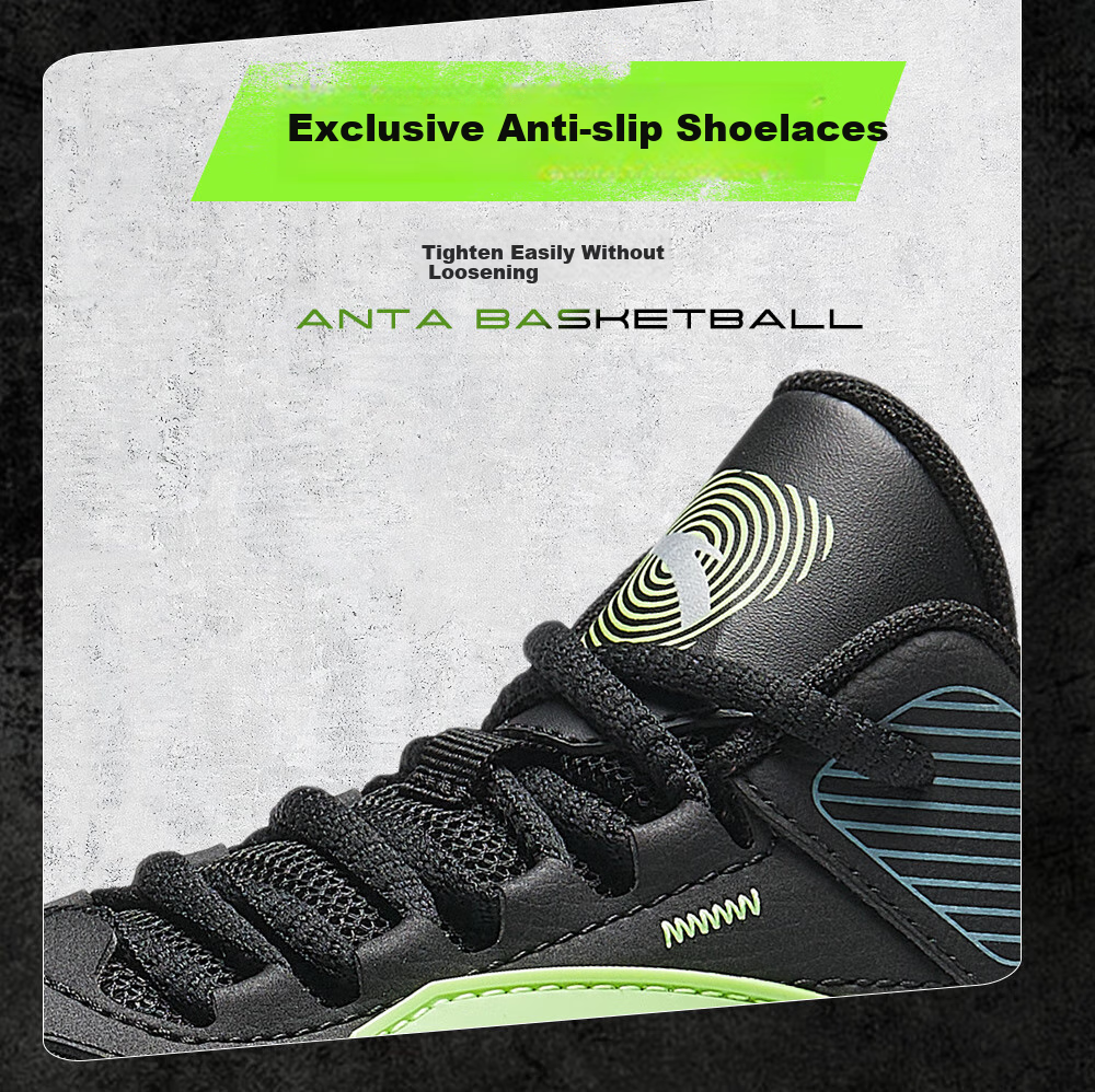 ANTA Children's Sports Shoes for Boys, Spring Wear-Resistant Practical Basketball Shoes with Cement Star Design A12511101 16