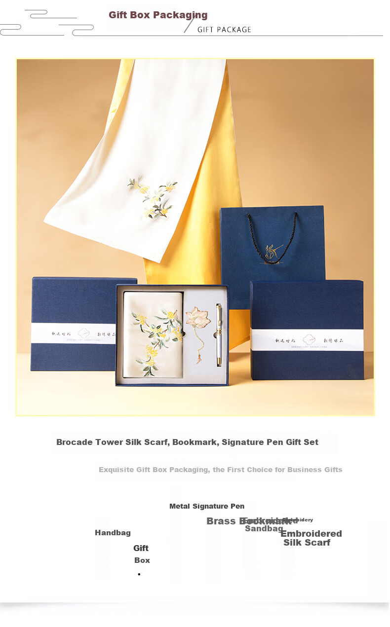 Zhijinlou Suzhou Embroidery Silk Scarf for Women, Chinese Style Business Gift, Mulberry Silk Handmade Embroidered Scarf, Bookmark Pen Set, Birthday Present 2