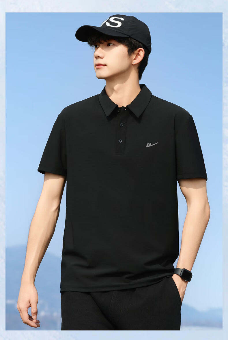 Huili Short-Sleeve T-Shirt for Men, Summer Breathable Polo Shirt with Collar, Solid Color Ice Silk Quick-Dry Sports Casual Top for Me 9