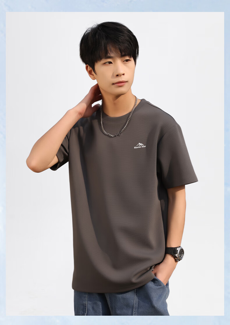 Huili Short-Sleeve T-Shirt for Men, Round Neck, Corn Pattern Print, Summer Undershirt, Loose-Fitting Trendy Casual Top for Me 13