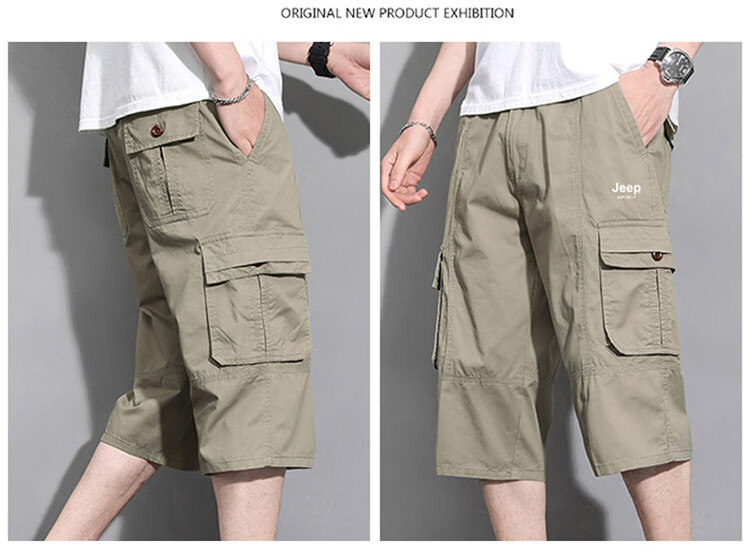 JEEP SPIRIT Men's Shorts, Summer American-Style Three-Quarter Pants, Outdoor Casual Cargo Pants, Army Green, XL 3