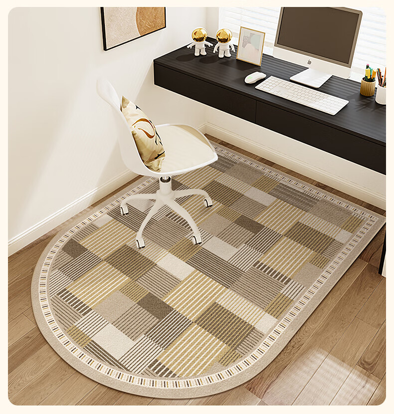 Ruien Computer Chair Floor Mat, Arched Swivel Chair Floor Mat, Bedroom Study Carpet, Gaming Chair Footrest Pad 2