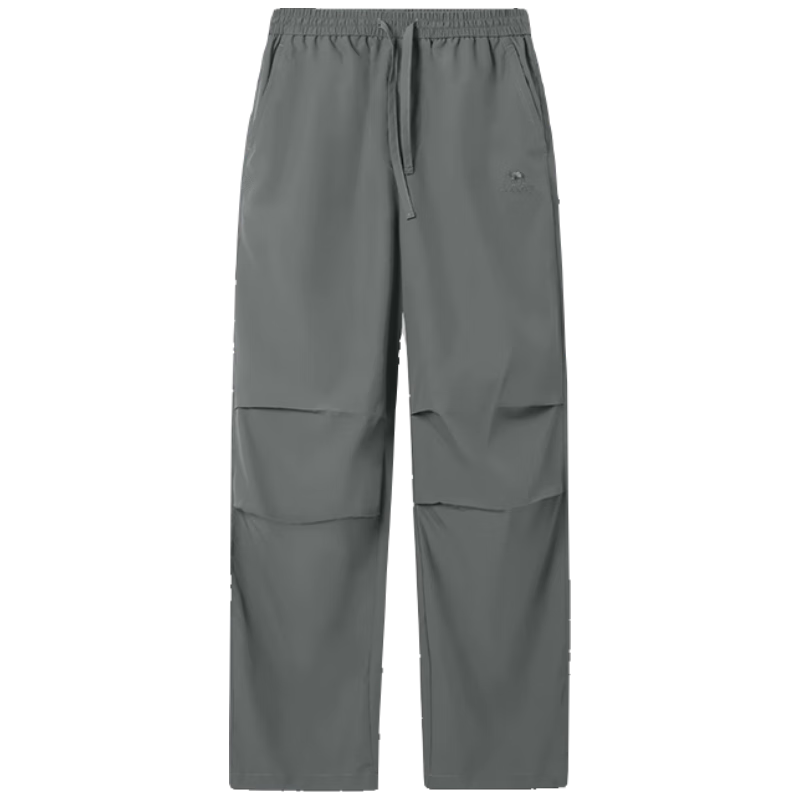 CAMEL Outdoor Quick-Dry Paratrooper Pants, Women's Sports Straight-Leg Cargo Pants, Hiking And Mountaineering Quick-Dry Trousers for Men, 9039 M