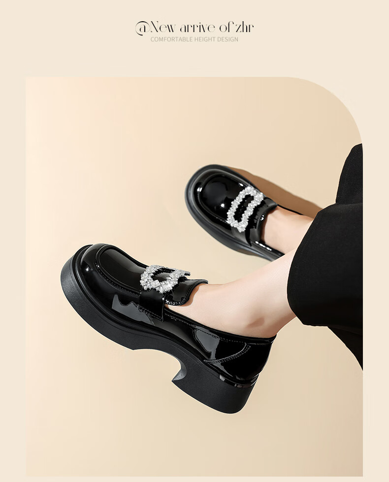 ZHR Women's Loafers, Fashionable Patent Leather Versatile Rhinestone Women's Shoes, Thick-Soled Heightening Black Leather Shoes for Women, JF76 Black, Size 37 4