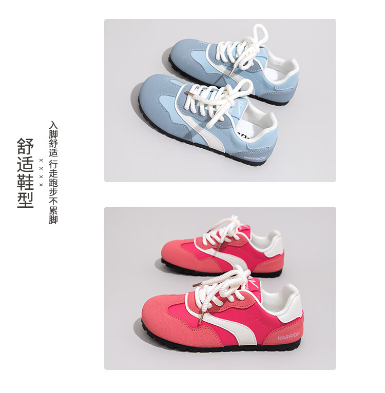 Huili Women's New Flat-Soled Training Shoes, Soft-Bottomed Lightweight Sneakers, Versatile Casual Shoes, Light Blue/blue, Size 40 1