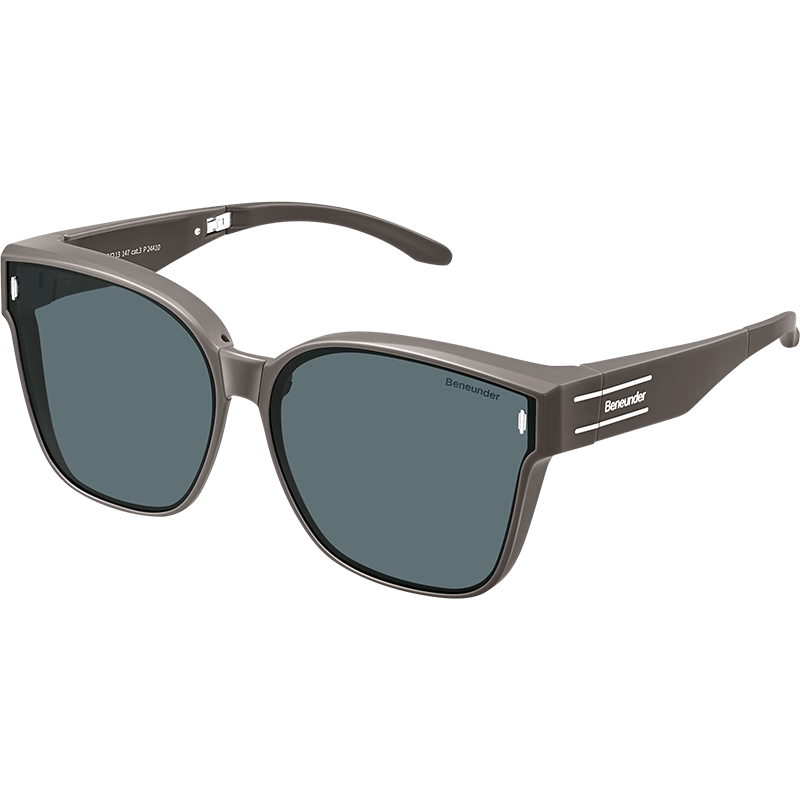 Beneunder Foldable Sunglasses Clip-On for Nearsighted People, Large Square Frame, Anti-Glare Driving Glasses for Outdoor Activities