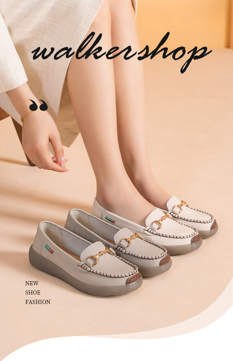 Walker Shop Aokasuo Slip-On Loafers for Women, Soft-Soled Casual Shoes, Single Shoes, Mom Shoes, D133399, Gray, Size 40 1