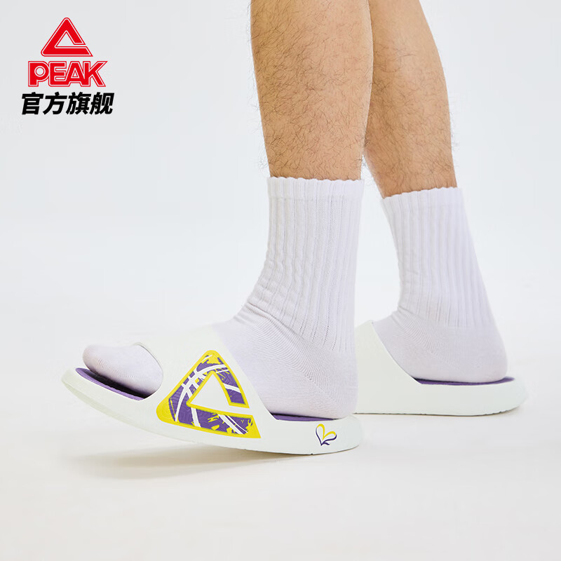 PEAK Taiji Sports Slippers, Shock-Absorbing Comfortable Soft Elastic Sandals, Height-Increasing Versatile Fashionable Beach Slippers for Men, ET52047L