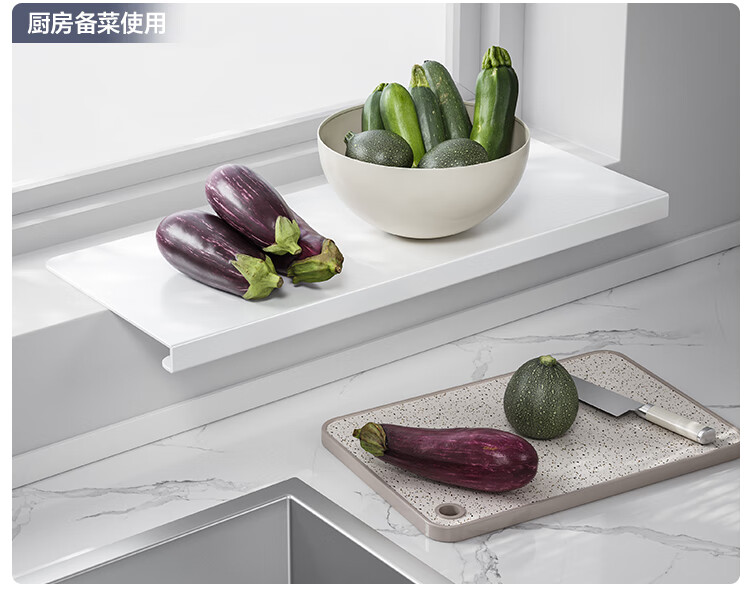 SHENGXITAO Expanded Kitchen Sink Window Sill Storage Rack No-Drill Magnetic Extension Plate Dish and Pot Holder 10