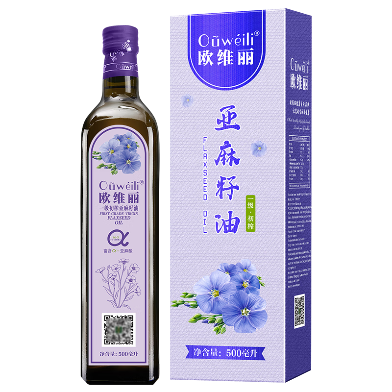 欧维丽（Ouweili） 【保真亚麻籽油】一级低温冷榨亚麻籽油500ml  孕妇儿童月子油