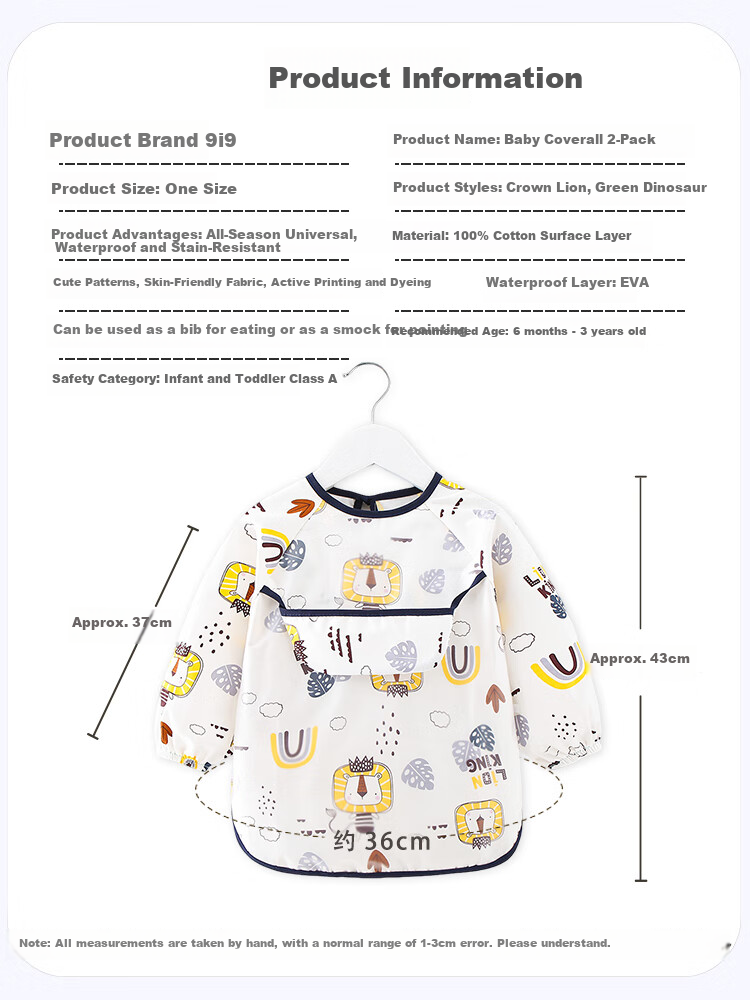 9I9 Baby Eating Smock, Waterproof Long-Sleeve Infant Apron, Kindergarten Drawing Reverse Wear, Anti-Dirt, 2-Piece Set, A123 2