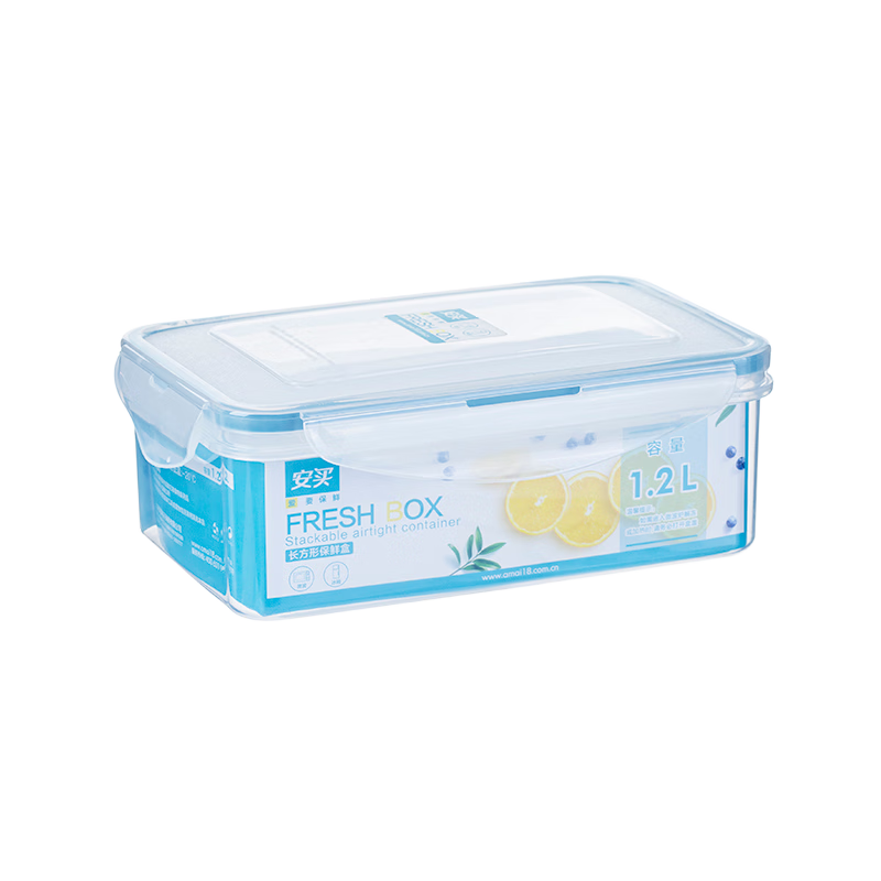 Anmai Food-Grade Plastic Storage Container, 1.2L, Refrigerator Container, Microwave-Safe Lunch Box, Storage Box, AM2038