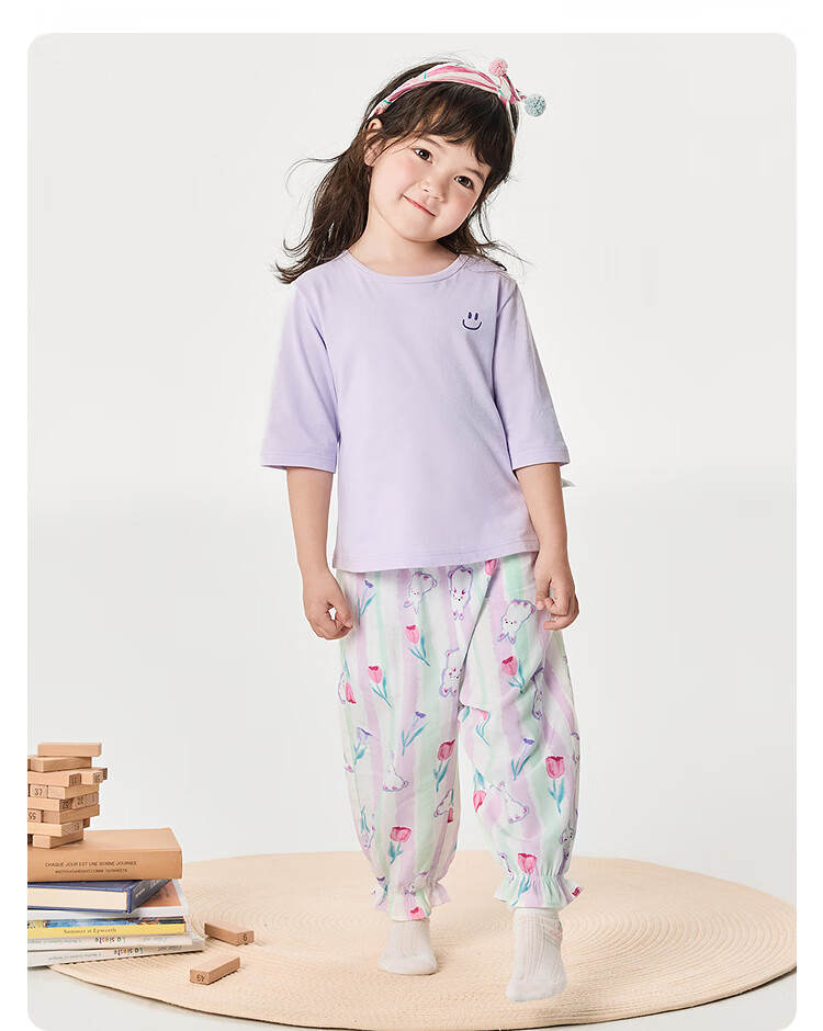 BALABALA Children's Pants, Boys And Girls Summer Thin Mosquito-Proof Trousers, Toddler Pajama Pants, Tencel Cotton Blend, Suitable for Outdoor Wear, Long Pants 32
