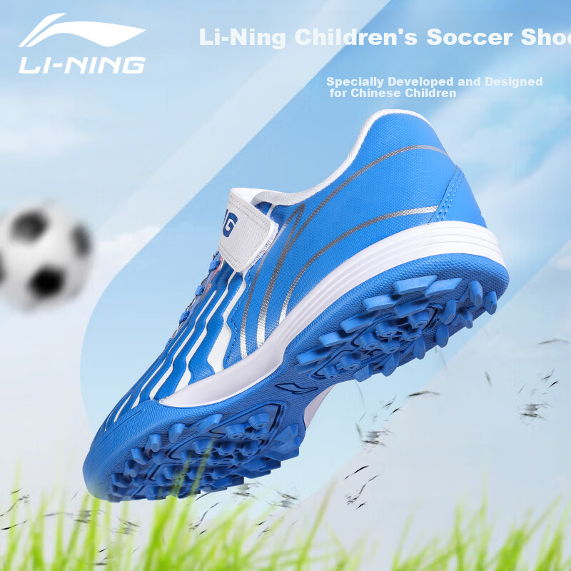 Li-Ning Ch-01219536