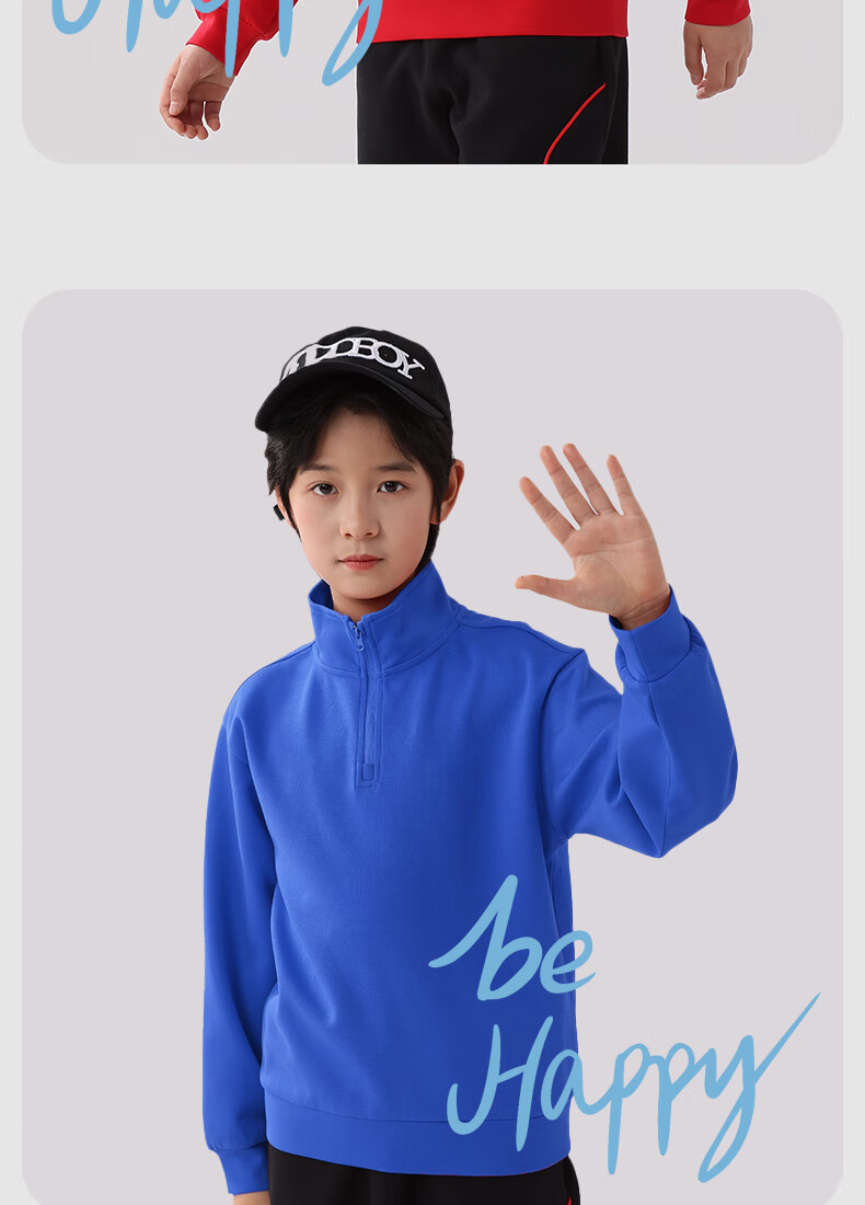 Baleno Boys' Sweatshirt, Spring And Autumn 2025 Style, for Older Children, Air Layer Stand Collar, Sports Long Sleeve, Kids' Spring Casual Top 1