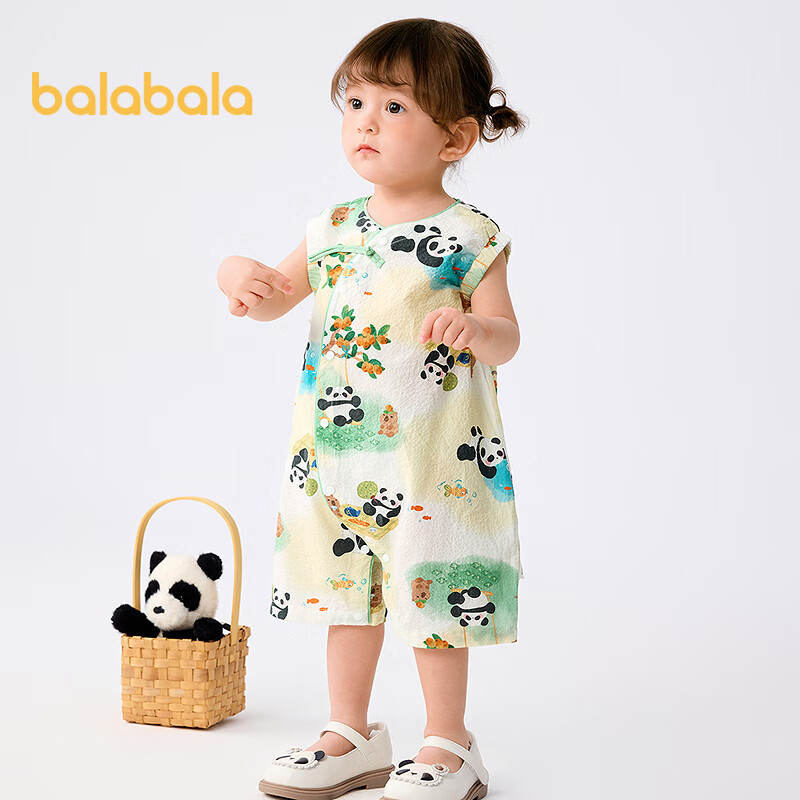 BALABALA B-01227700