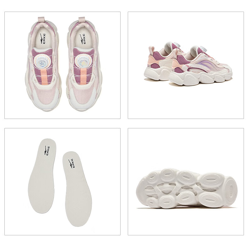 ERKE Children's Shoes, Boys And Girls Sneakers, Kids Spring Loafers, Retro Dad Shoes, Warm Linen/micro-Crystal White, Size 37 27