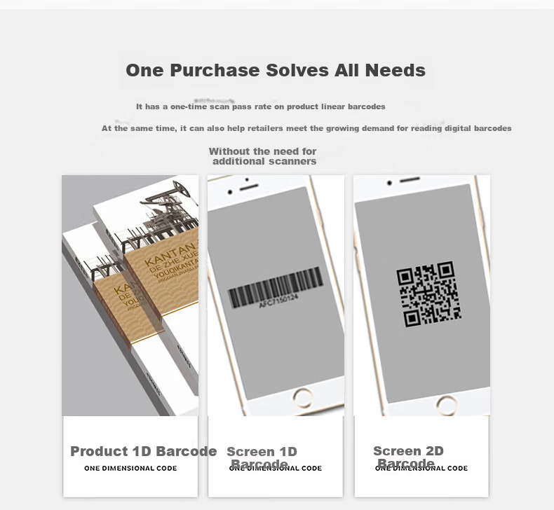 Youku Two-Dimensional Cashier Scanning Platform, Pharmaceutical Traceability Code Supermarket Payment Factory Production Line Scanning Gun Industrial-Grade Million-Pixel Inbound And Outbound Scanner MP8000 6