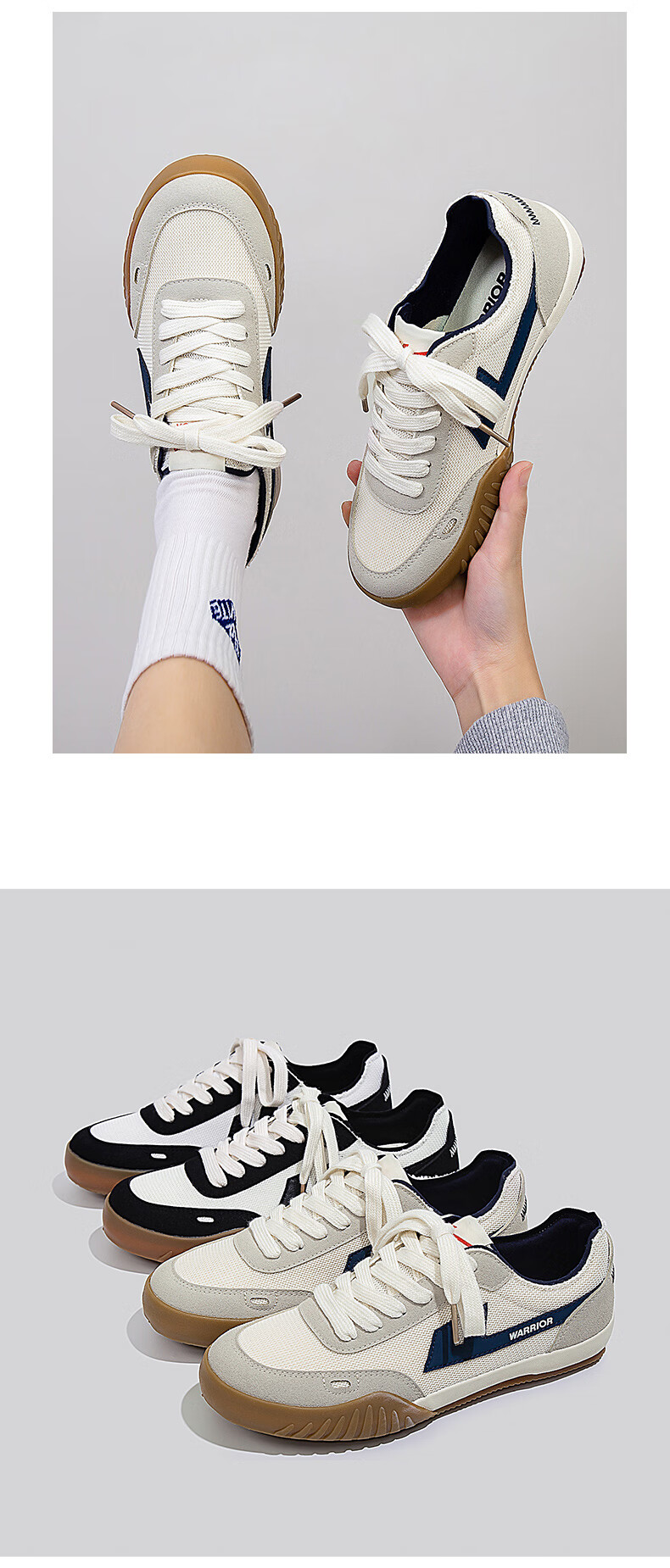Huili Official Women's Sneakers, New Summer 2026 Women's Shoes, Classic Versatile Couple Shoes, Beige-Gray And Dark Blue, Size 35 9