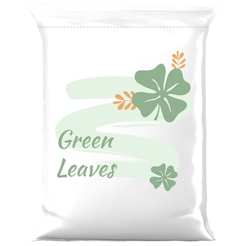 Quanpinwu Vacuum Compression Storage Bags for Clothes, Bedding, Down Jackets, Air Extraction Sealing Tool