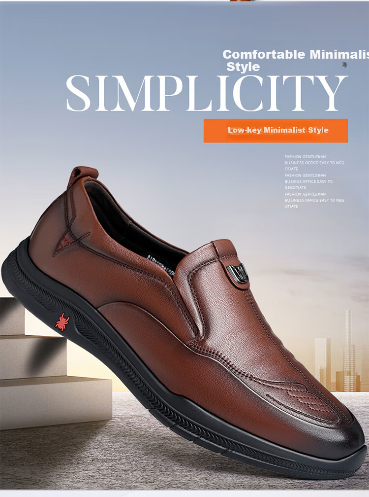 SPIDER KING Men's Shoes, Spring And Autumn Soft Sole Slip-On Loafers, Casual Leather Shoes for Middle-Aged Men, 880181A, Black, Size 44 3