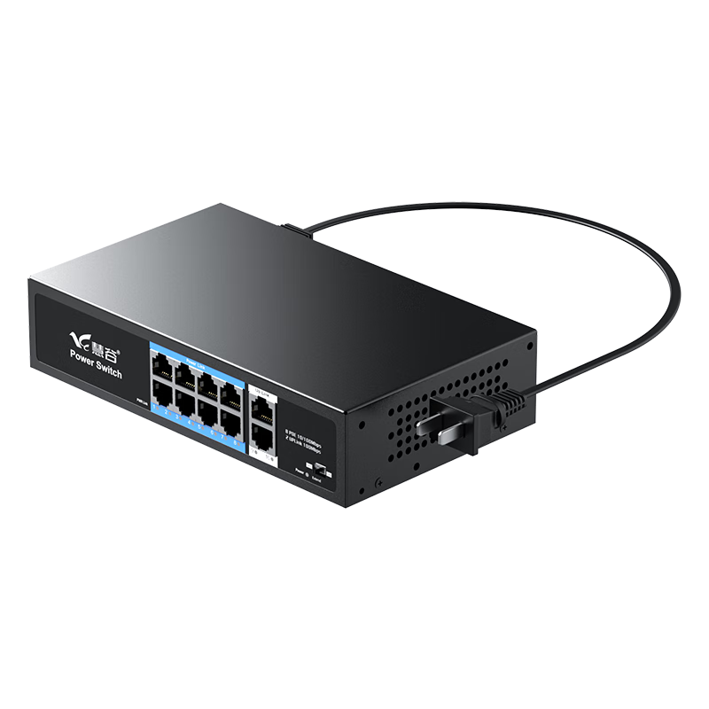 Huigu 100Mbps 10-Port POE Switch, 8 Gigabit POE + 2 Gigabit Ports, Surveillance Camera AP Network Cable Power Supply Switch Splitter HG-2010FP