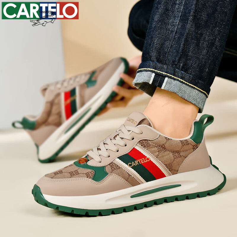 CARTELO Men's Casual Sports Sneakers, Autumn And Winter New Classic Retro Versatile Dirty Shoes, Outdoor Hiking Jogging New Style