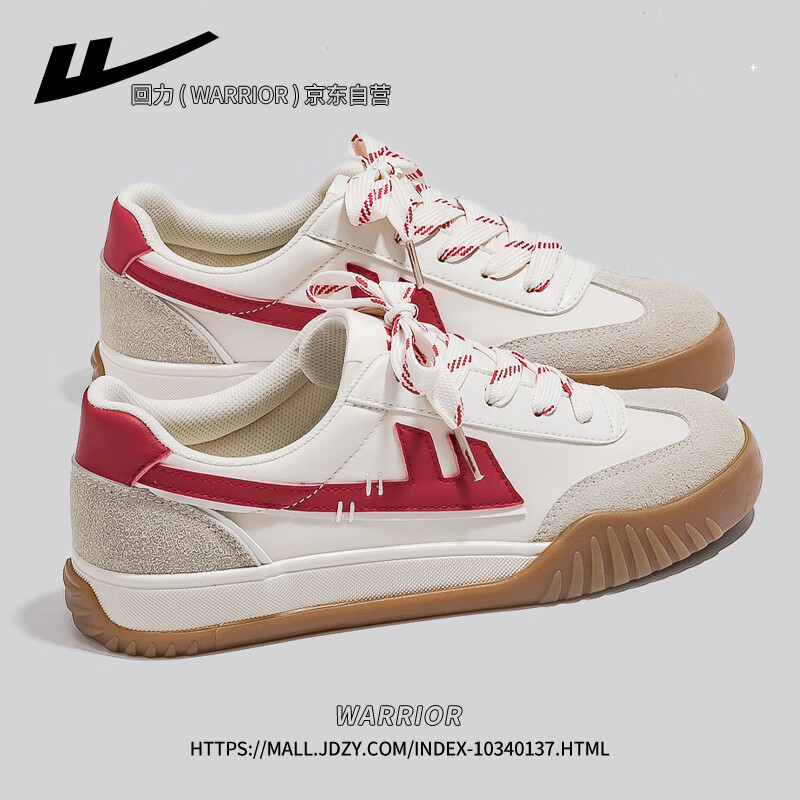 Warrior Official Women's Sneakers New Classic Versatile Shoes Women Light Gray Red Size 37