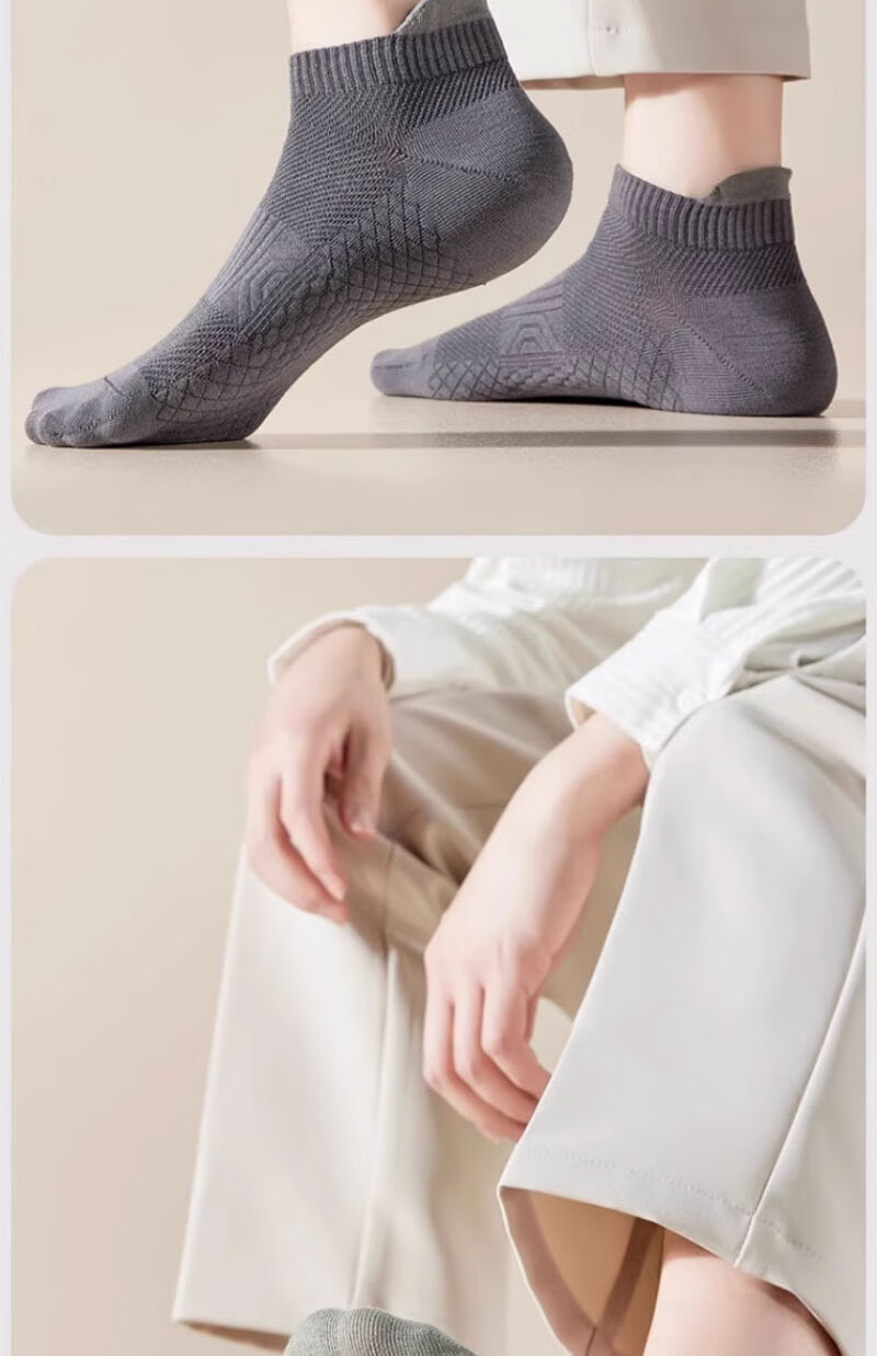 Mianmanman Men's Short Socks with Ear Loops, Summer Thin Black And White Antibacterial Deodorant Xinjiang Cotton Breathable Low-Cut Boat Socks, 10 Pairs 16