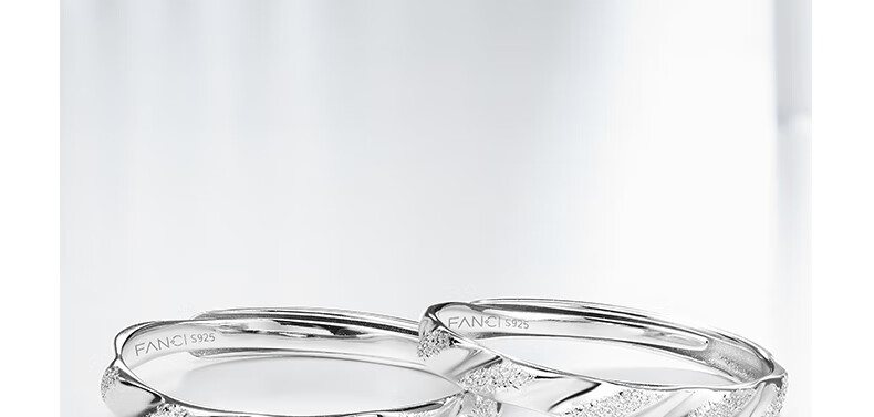 Fanci Romantic Couple Rings, One Pair Plain Frosted Versatile Birthday Confession Anniversary Gift for Boyfriend Girlfriend 7
