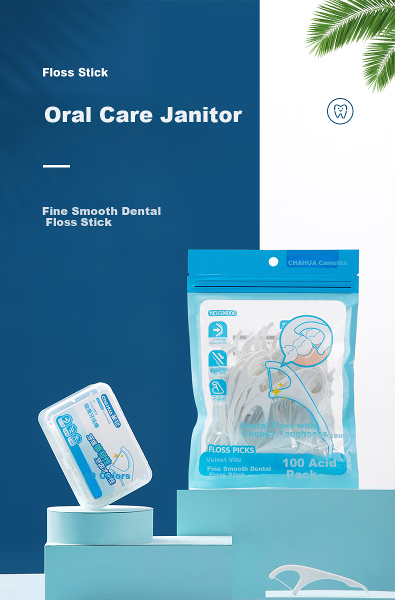 CHAHUA Dental Floss Picks, 50 Pieces Per Box, Portable, Ultra-Thin, Smooth, for Cleaning Between Teeth, Home Use, Storage Box Included 1