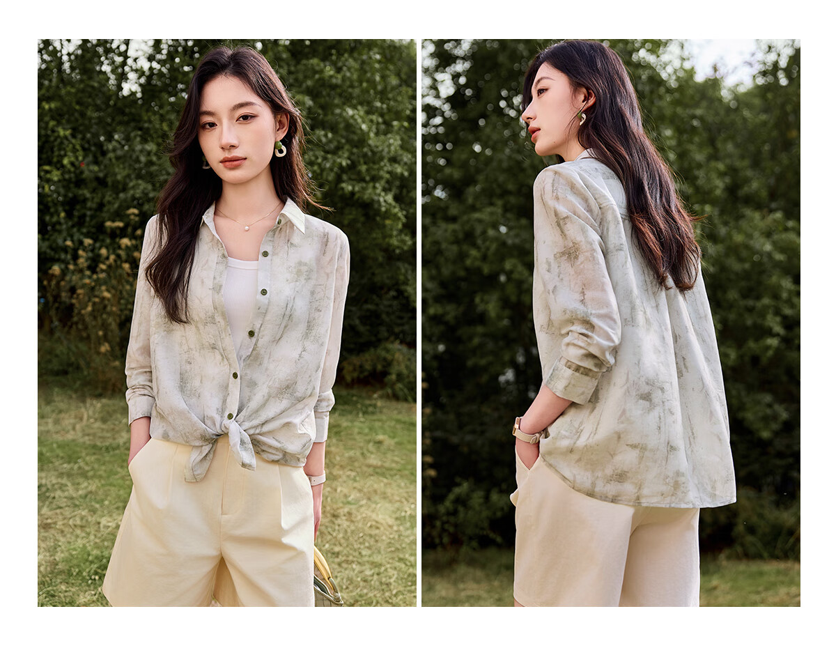 Chushen Spring And Summer Long-Sleeve Shirt for Women, Artistic Tie-Dye Printed Blouse Jacket Air Conditioning Shirt S52S020 Winter Light Green S 9