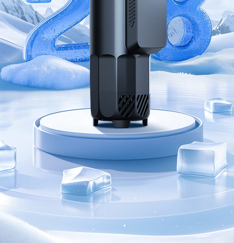 XIANNIAO Insulin Refrigerator Box, Portable Cold Storage Cup, Small Refrigerator, Rechargeable Portable Medicine Temperature-Controlled Case 5