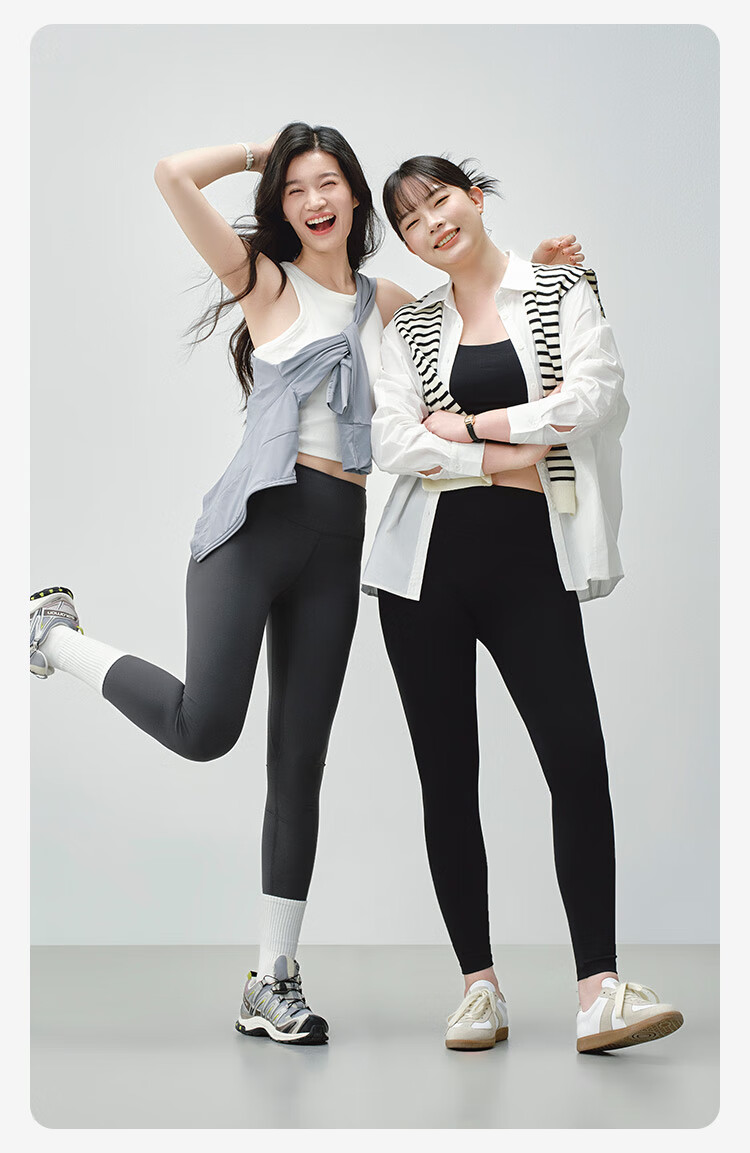 JD Jingzao Sharkskin High-Waist Tummy Control Leggings for Women 2026 Spring Slim Fit Yoga Pants Black XS 11