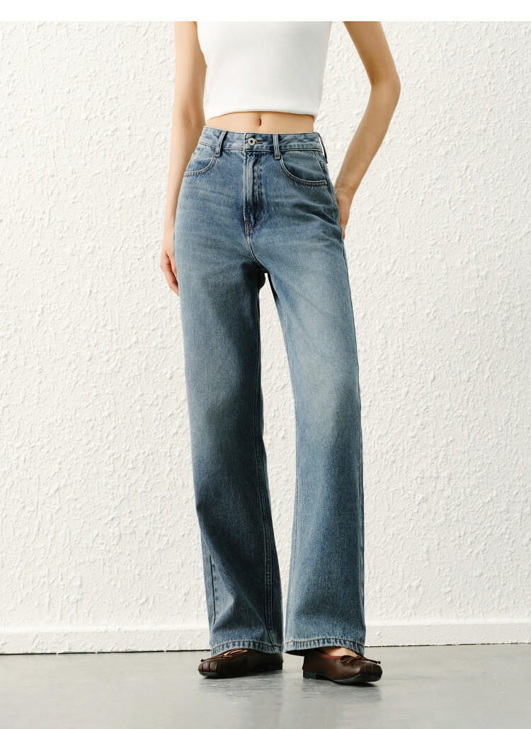 Semir Senrou | Women's Jeans, Spring Season, Contains Lyocell, Distressed Long Pants, Comfortable Basic Wide-Leg Pants, 103125124001A 14